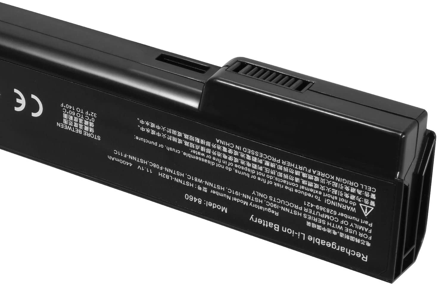 Battery HP 8460p/8470p/8560p/8570p | 6 Cell